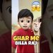 Billa Raj In House 😱 | #minivlog #shorts #cat #dog Billa Raj In House 😱 | #minivlog #shorts #cat #dog