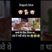 अब ये इसके मजे ले रहा हैं 😂 #shortsfeed #viral #dog #funny #funnypets #pets #petvideos #cute #love अब ये इसके मजे ले रहा हैं 😂 #shortsfeed #viral #dog #funny #funnypets #pets #petvideos #cute #love